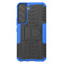 Бронированный чехол Armored Case для Samsung Galaxy S22 5G
