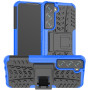 Бронированный чехол Armored Case для Samsung Galaxy S22 5G