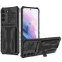 Чехол-накладка Armor Case with Card Slot для Samsung Galaxy S22 Plus 5G