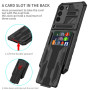 Чехол-накладка Armor Case with Card Slot для Samsung Galaxy S22 Plus 5G