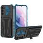 Чехол-накладка Armor Case with Card Slot для Samsung Galaxy S22 Plus 5G