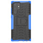 Бронированный чехол Armored Case для Samsung Galaxy S22 Ultra 5G