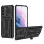 Чехол-накладка Armor Case with Card Slot для Samsung Galaxy S23 Plus чёрный