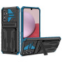 Чехол - накладка Armor Case with Card Slot для Samsung Galaxy S24 Plus