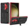 Чехол - накладка Armor Case with Card Slot для Samsung Galaxy S24 Ultra