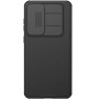 Чехол Nillkin CamShield Pro Case для Samsung Galaxy S25 FE