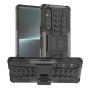 Бронированный чехол Armored Case для Sony Xperia 1 V