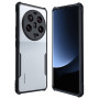 Противоударный чехол XUNDD для Xiaomi 13 Ultra, Black