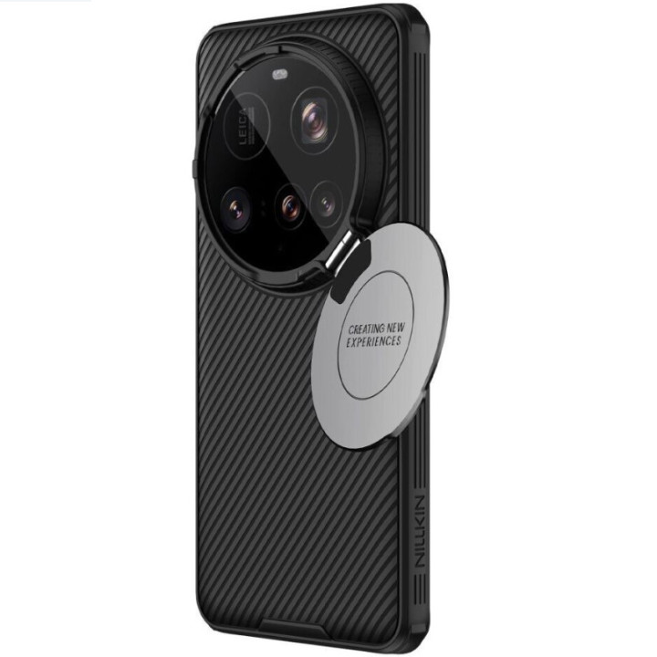 Чехол - накладка Nillkin CamShield Prop Magnetic Case для Xiaomi 15 Ultra
