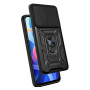 Чехол-накладка Ricco Camera Sliding для Xiaomi Redmi 10
