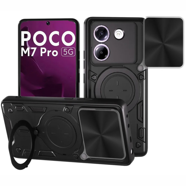 Чехол накладка Omeve Magnetic Ring для Xiaomi Poco M7 Pro 5G