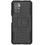 Бронированный чехол Armored Case для Xiaomi Redmi 10