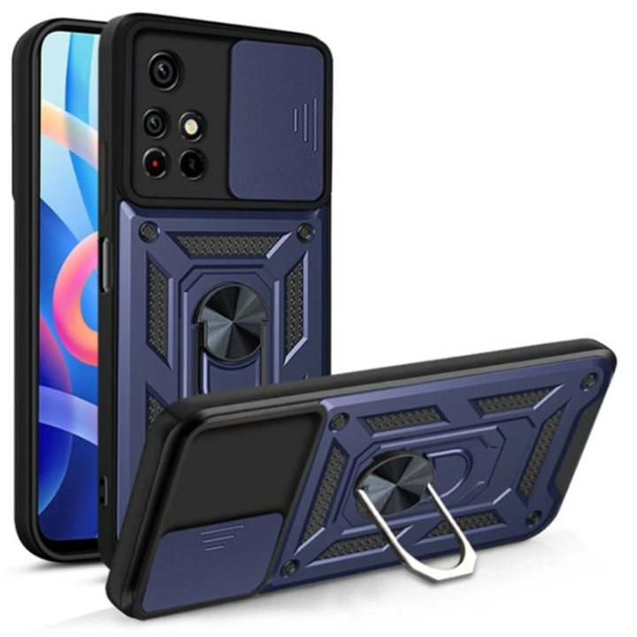 Чехол-накладка Ricco Camera Sliding для Xiaomi Redmi 10