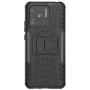 Бронированный чехол Armored Case для Xiaomi Redmi 10C / Poco C40