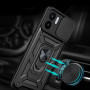 Чехол накладка Ricco Camera Sliding для Xiaomi Redmi A1 / A2 черный