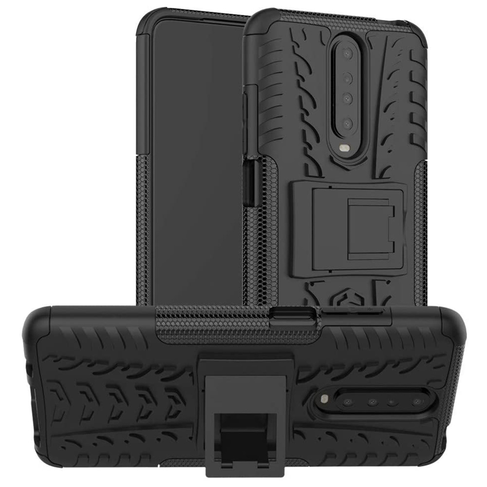 Бронированный чехол Armored Case для Xiaomi Redmi K30 черный