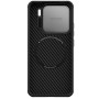 Чехол - накладка Nillkin CamProp Carbo Case для Xiaomi 15 5G