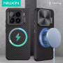 Чехол - накладка Nillkin CamProp Carbo Case для Xiaomi 15 5G