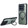 Противоударный чехол XUNDD Ring для Xiaomi 15, Black