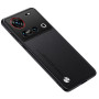 Кожаный чехол - накладка CODE Tactile Experience для ZTE nubia Z70 Ultra