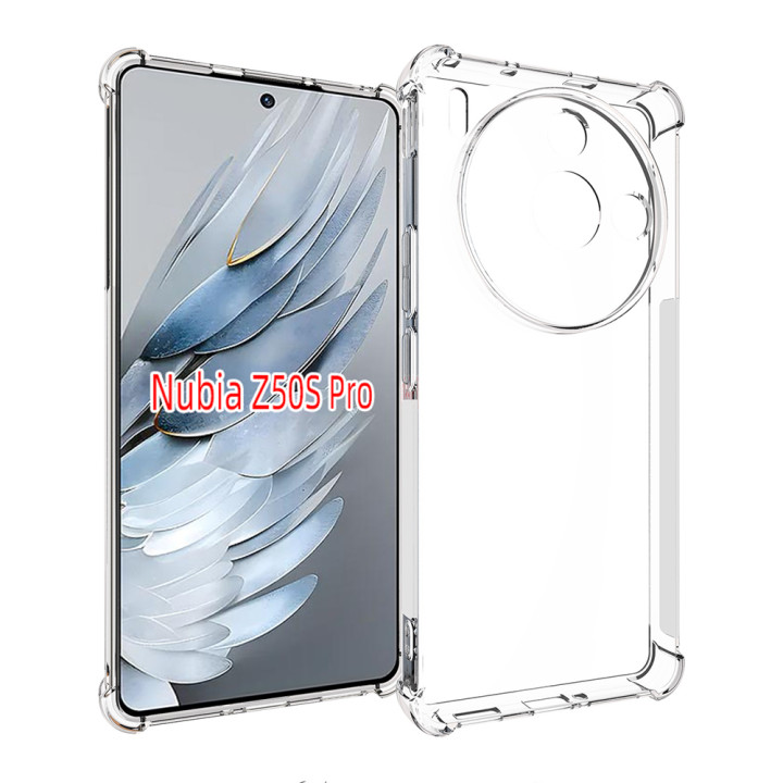 Прозрачный силиконовый чехол Slim Premium для ZTE Nubia Z50S Pro, Transparent