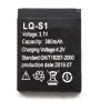 Аккумулятор LQ-S1 для Smart Watch DZ09, A1, V8, X6, GT-08 380mAh