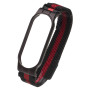 Ремешок Milanese Magnetic для браслета Xiaomi Mi Band 5 / Mi Band 6