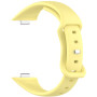 Ремешок Silicone для Huawei Fit 4 / Fit 4 Pro жёлтый