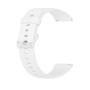 Ремешок Silicone для смарт-часов KOSPET Tank M2 / M3 / M3 Ultra / T3 / T3 Ultra белый
