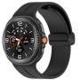 Ремешок Silicone для Samsung Galaxy Watch8 / Watch8 Classic с магнитной защелкой кремовый