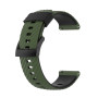 Ремешок Silicone Stripe для смарт-часов Suunto 7 / Spartan  / Sport / 9 Baro / D5 24mm