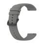Ремешок Silicone для смартчасов Mibro Watch C4 / A3 / Lite 3 / Lite 3 Pro, 22mm серый