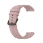 Универсальный ремешок Silicone для смартчасов, 22мм розовый