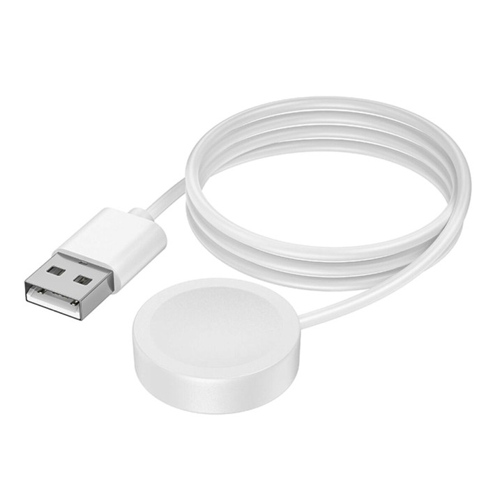 USB кабель - зарядка Borofone для смарт-часов Borofone BD6, White
