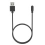 USB кабель-зарядка для Xiaomi Mibro GS / T1 / C2 / Lite 2 1m, Black
