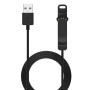 USB кабель-зарядка для Polar Unite, 1м