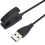 USB кабель-зарядка для Garmin Forerunner 235 / 735XT /645 / 630 / Approach S20 / Vivomore HR 1м