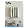 Аккумуляторные батарейки AAA 1000mAh 1.5V с разьемом Type-C для зарядки 4шт, White