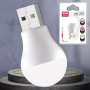 USB лампочка XO-Y1 0.66W 5V, White