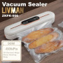 Бытовой вакууматор с дисплеем Vacuum Sealer ZKFK-006 90W (10 пакетов в подарок), White