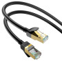 Сетевой кабель Hoco US02 Lan RJ45 3m, Black
