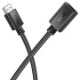 Кабель HOCO US13 HDMI Male-to-Female 4K HD data cable 1m, Black