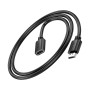 Кабель HOCO US13 HDMI Male-to-Female 4K HD data cable 1m, Black
