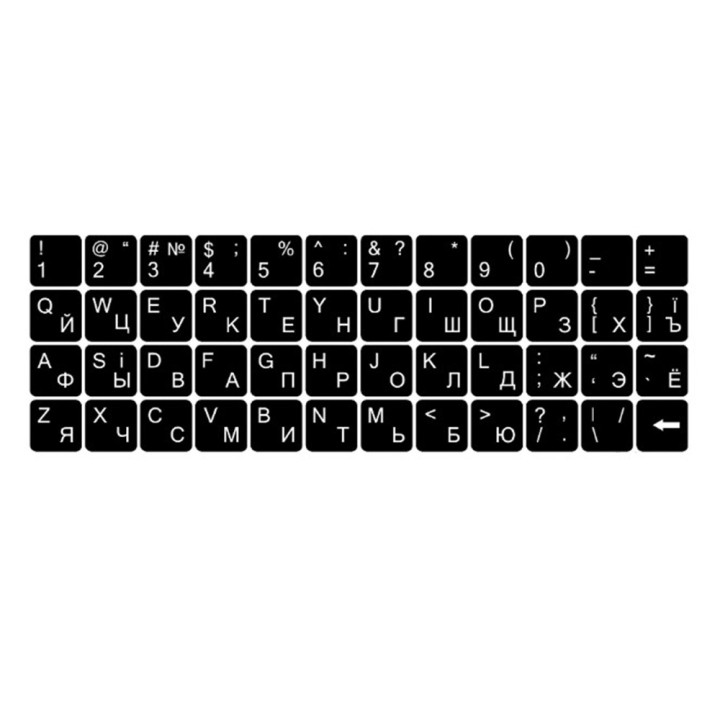 Наклейки на клавиатуру Украинский / Английский, Black-White