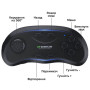 Очки виртуальной реальности VR SC-G02ED + джойстик B01, Black