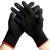 Перчатки Memo Gaming Glove для сенсорных экранов, Black