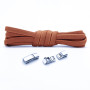 Эластичные шнурки с магнитными защелками без завязок 1м терракотовый