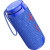 Bluetooth колонка Borofone BR24 1200mAh, Blue