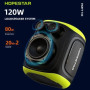 Портативная беспроводная Bluetooth колонка с 2 микрофонами HOPESTAR PartyBox 130 120W ВТ 5.3, Black