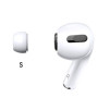Силиконовые амбушюры для AirPods Pro 1 / 2 с отверстиями для уменьшения давления (пара), S